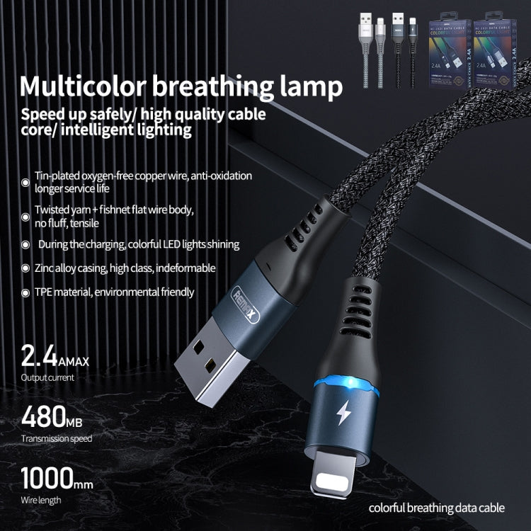 REMAX RC-152I 1m 2.4A USB 轉 8 Pin七彩呼吸燈數據線