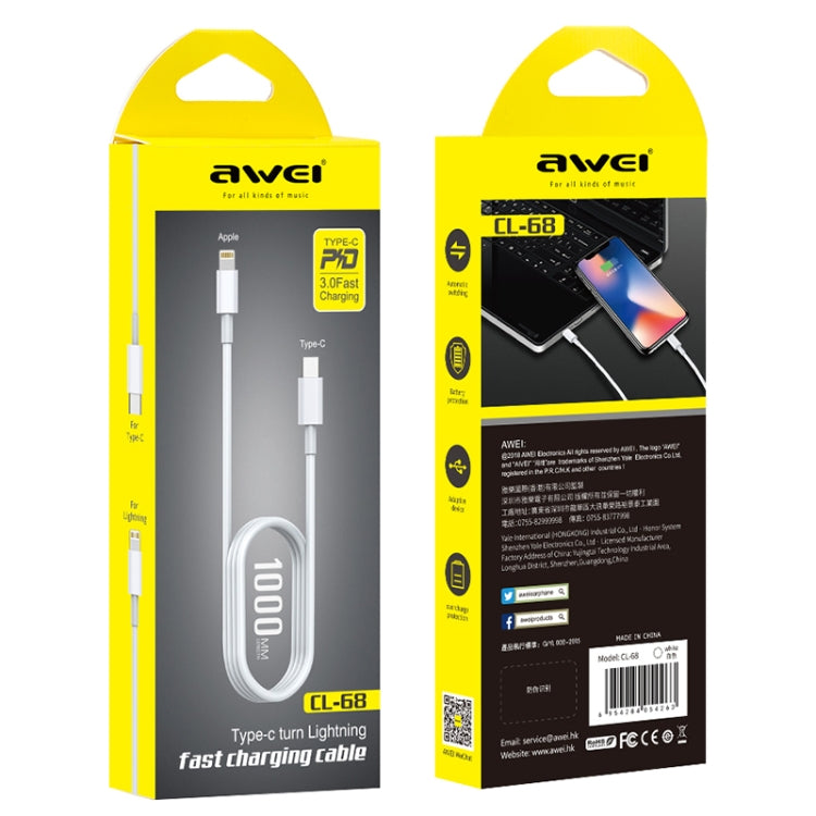 用維 CL-68 3A Type-C轉8 Pin PD快充數據線 長度：1米