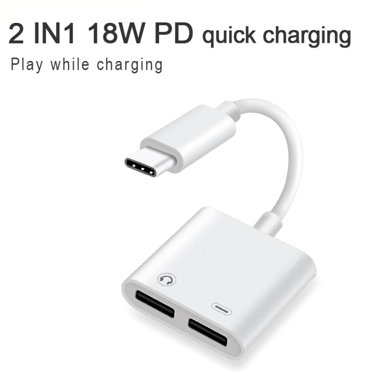 FT_AC42 2合1 18W PD Type-C公頭轉Type-C音頻+Type-C充電母頭 音頻適配器