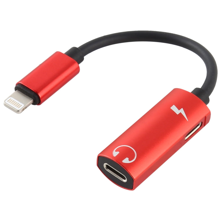 2合一 8 Pin公頭轉雙8 Pin母頭 充電聽歌音頻耳機轉接頭 兼容所有IOS系統