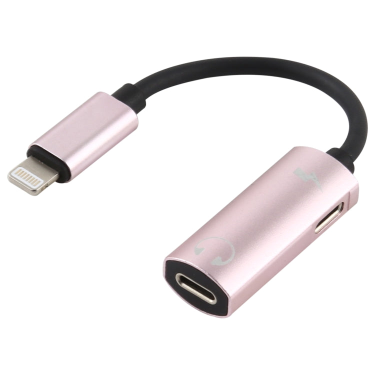2合一 8 Pin公頭轉雙8 Pin母頭 充電聽歌音頻耳機轉接頭 兼容所有IOS系統