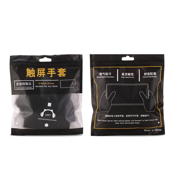 ROCK i28 超導電銀纖維防汗靈敏觸控遊戲手套