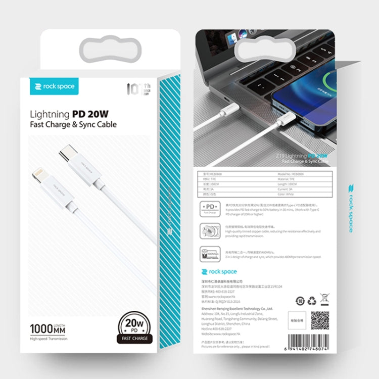 ROCK Space Z19 20W 3A PD Type-C轉8 Pin 快充TPE數據線，線長：1m
