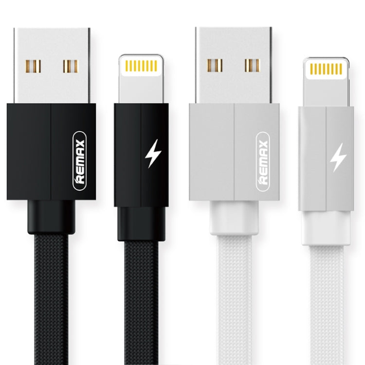 REMAX RC-094i 2m 2.4A USB 轉8 Pin 科羅拉鋁合金編織快充數據線