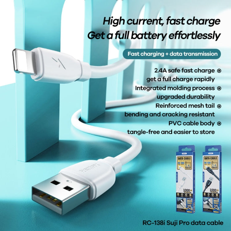 REMAX RC-138i 2.4A USB轉8 Pin 速捷Pro快充數據線，線長：1m