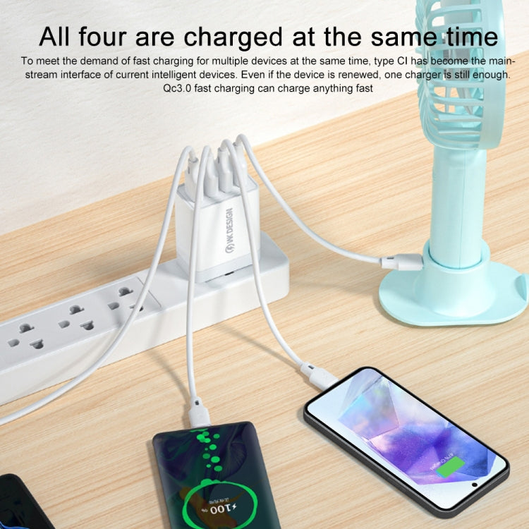 WK WP-U125 優品系列 18W QC3.0 4個USB接口 快速旅行充，歐規