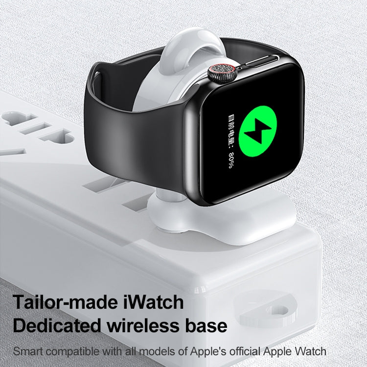 adj-983 磁吸無線充電器 適用於Apple Watch