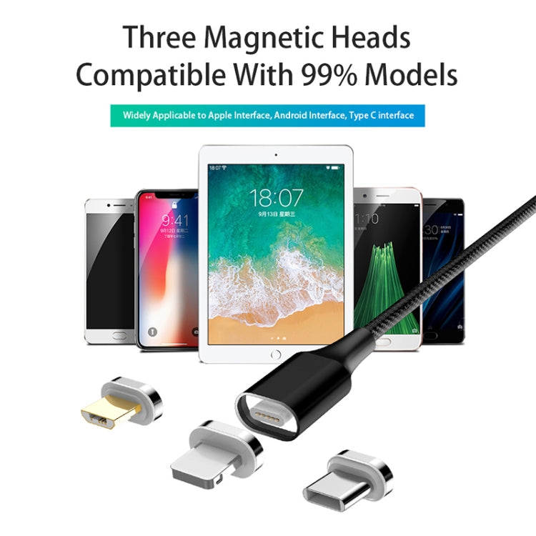 M11 3合一 3A USB轉8 Pin+Micro USB+Type-C 尼龍編織磁吸數據線，線長：2m