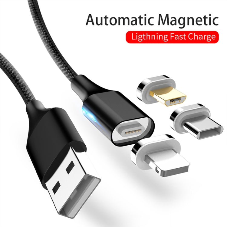 M11 3合一 5A USB轉8 Pin+Micro USB+Type-C 尼龍編織磁吸數據線，線長：2m