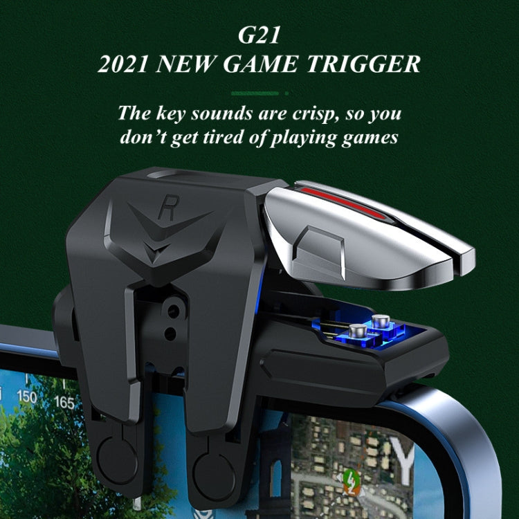 G21 六指聯動 電競物理輔助按鍵