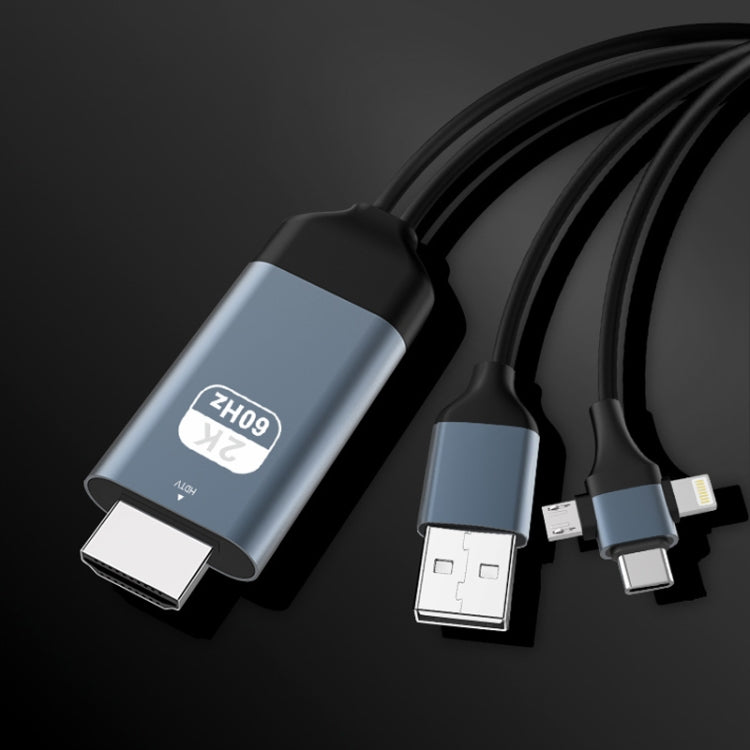 P8J鋁 3合一 8 Pin+Micro USB+Type-C轉HDTV 同屏線，線長：2m