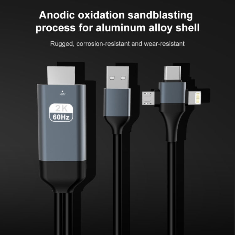 P8J鋁 3合一 8 Pin+Micro USB+Type-C轉HDTV 同屏線，線長：2m