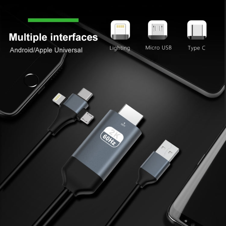 P8J鋁 3合一 8 Pin+Micro USB+Type-C轉HDTV 同屏線，線長：2m