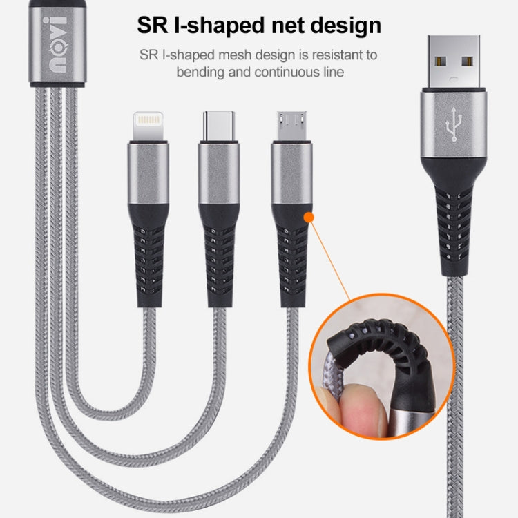 IVON CA39 1.2m 2.4A USB轉8 Pin+Type-C+Micro USB 三合一充電線