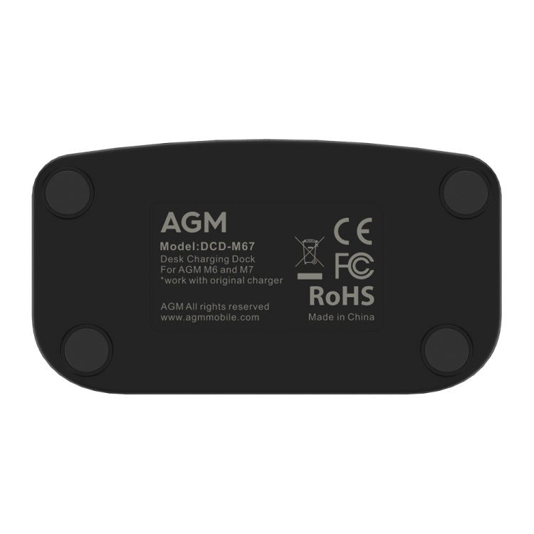 AGM DCD-M67 5V 1A Type-C 桌面座充 適用於AGM M6 / M7