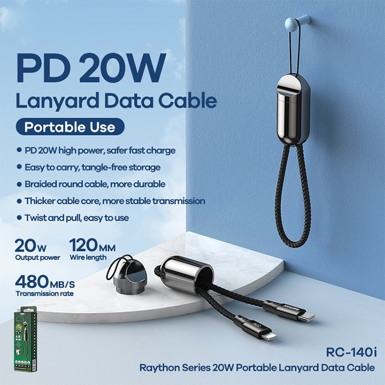 REMAX RC-140i 雷神系列 PD 20W Type-C轉8 Pin便攜式掛繩數據線，線長：1.2m