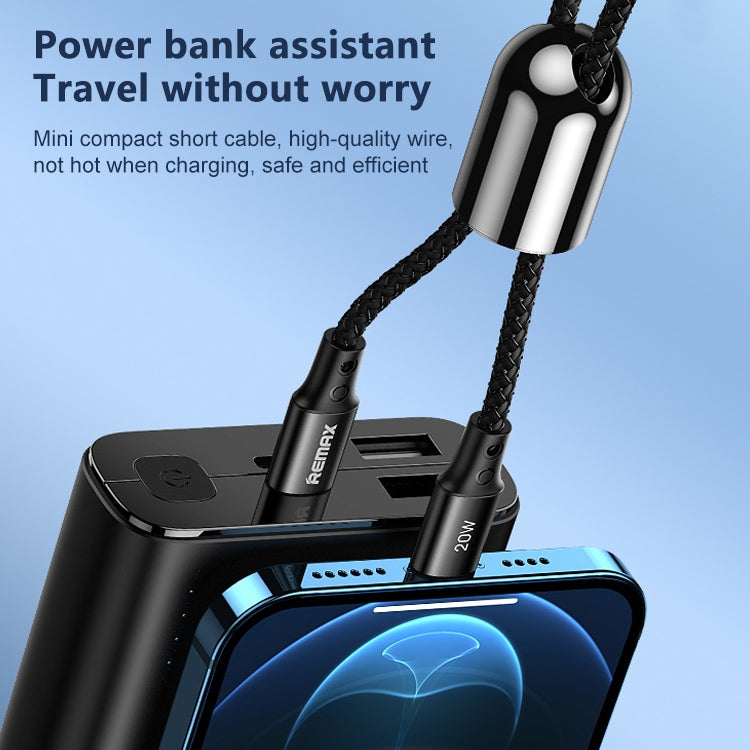 REMAX RC-140i 雷神系列 PD 20W Type-C轉8 Pin便攜式掛繩數據線，線長：1.2m