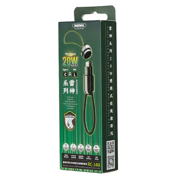 REMAX RC-140i 雷神系列 PD 20W Type-C轉8 Pin便攜式掛繩數據線，線長：1.2m