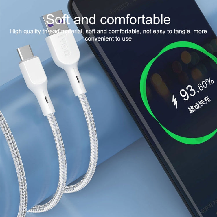 IVON CA85 Type-C / USB-C 超級快充數據線，線長：1m