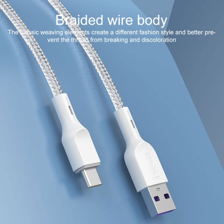 IVON CA85 Type-C / USB-C 超級快充數據線，線長：1m