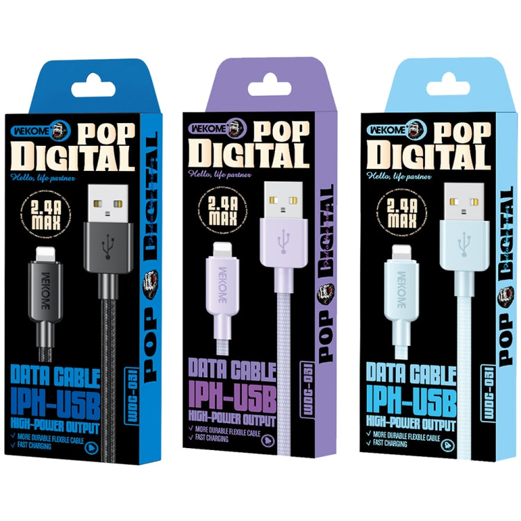 WEKOME WDC-03潮能系列2.4A USB轉8 Pin編織數據線，線長：1m  , USB to 8 Pin