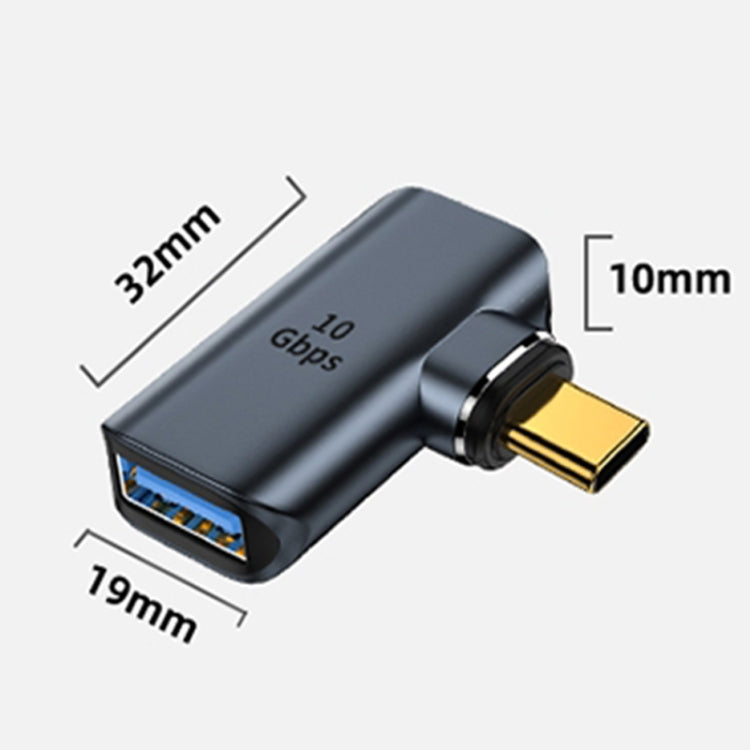 10 Gbps USB母頭轉Type-C公頭磁吸側彎充電適配器