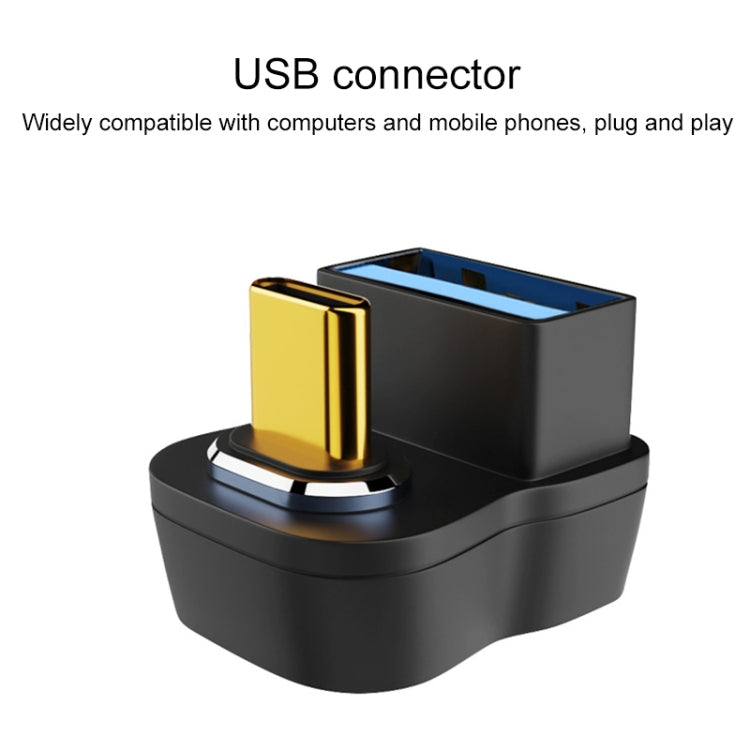 10 Gbps USB母頭轉Type-C公頭磁吸直頭充電適配器