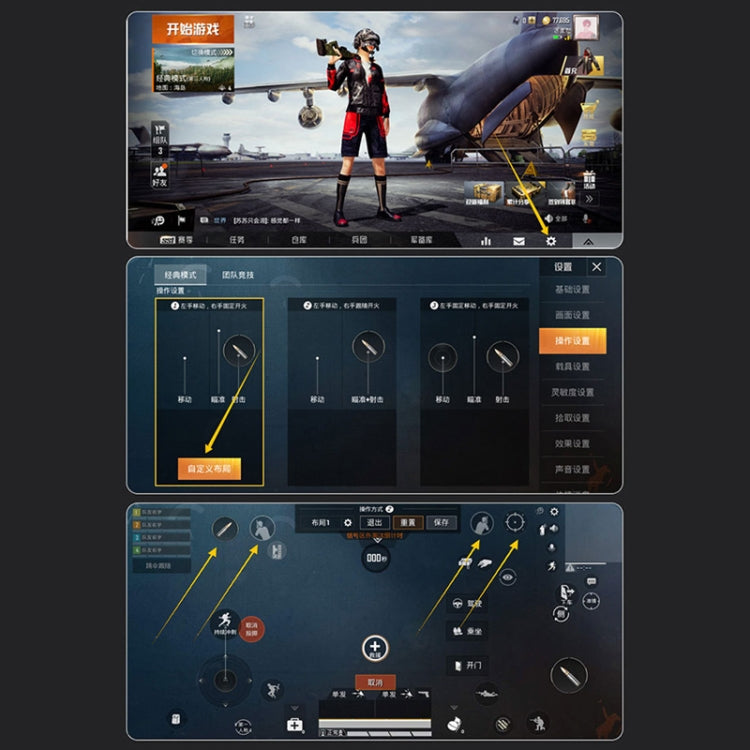 M10 六指聯動多功能手機遊戲手柄帶支架 適用於4.7-6.5寸手機, M10
