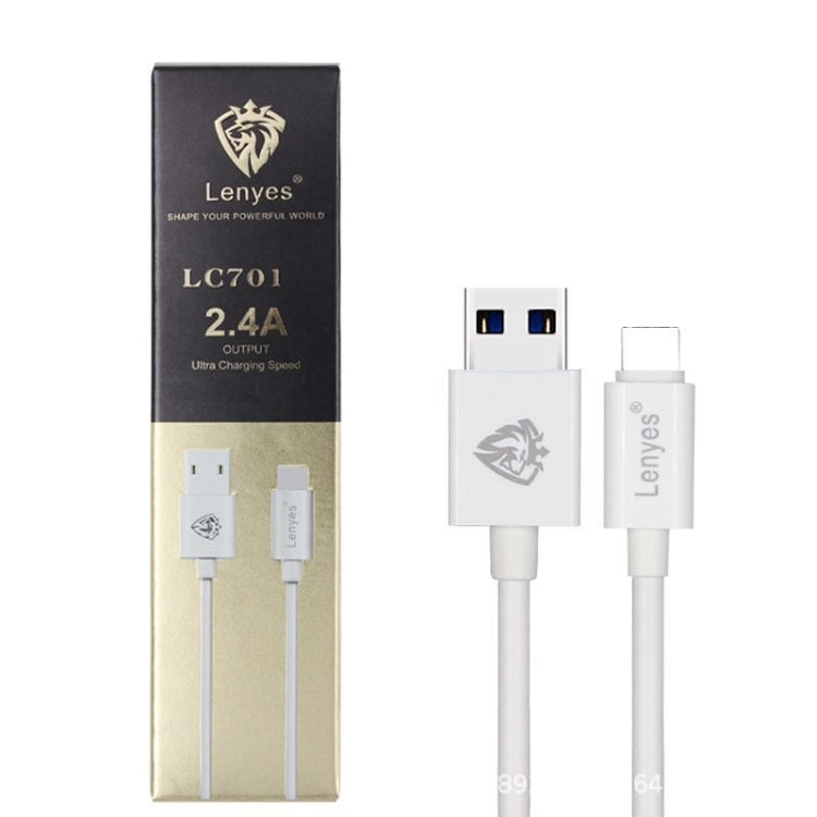 冷野獅 LC701 2m 2.0A輸出 USB轉8 Pin PVC快充數據線