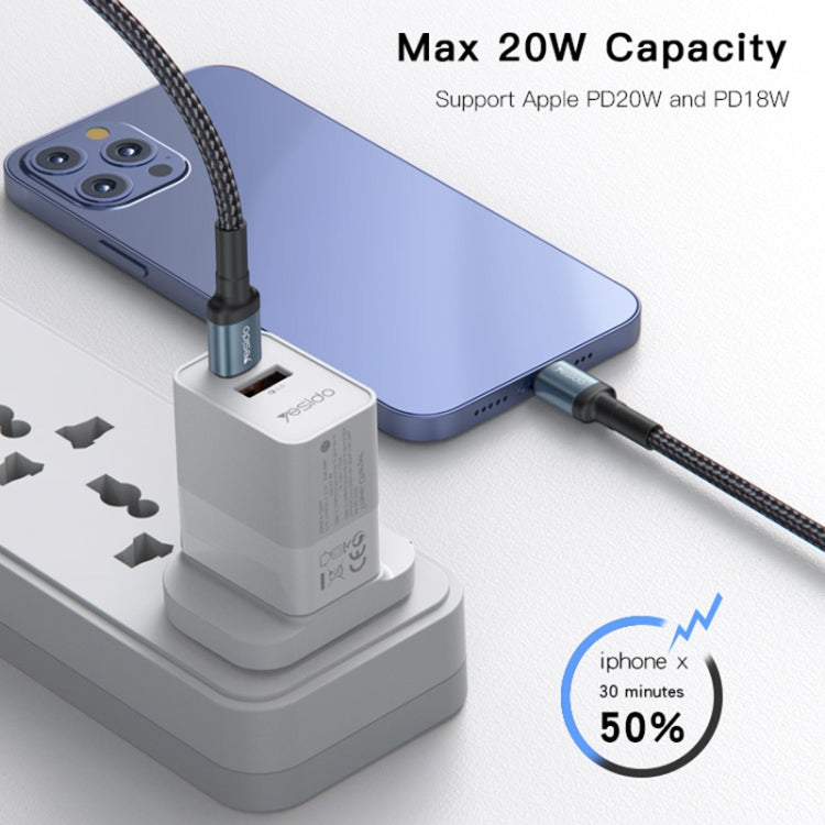 Yesido CA76 20W Type-C轉8 Pin充電線, 線長: 1.2米