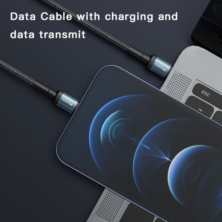 Yesido CA76 20W Type-C轉8 Pin充電線, 線長: 1.2米