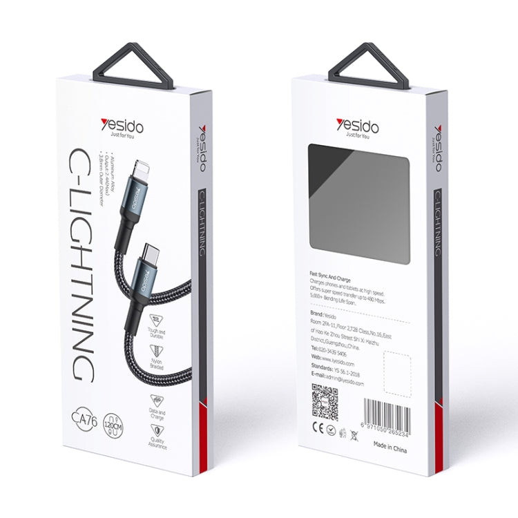 Yesido CA76 20W Type-C轉8 Pin充電線, 線長: 1.2米