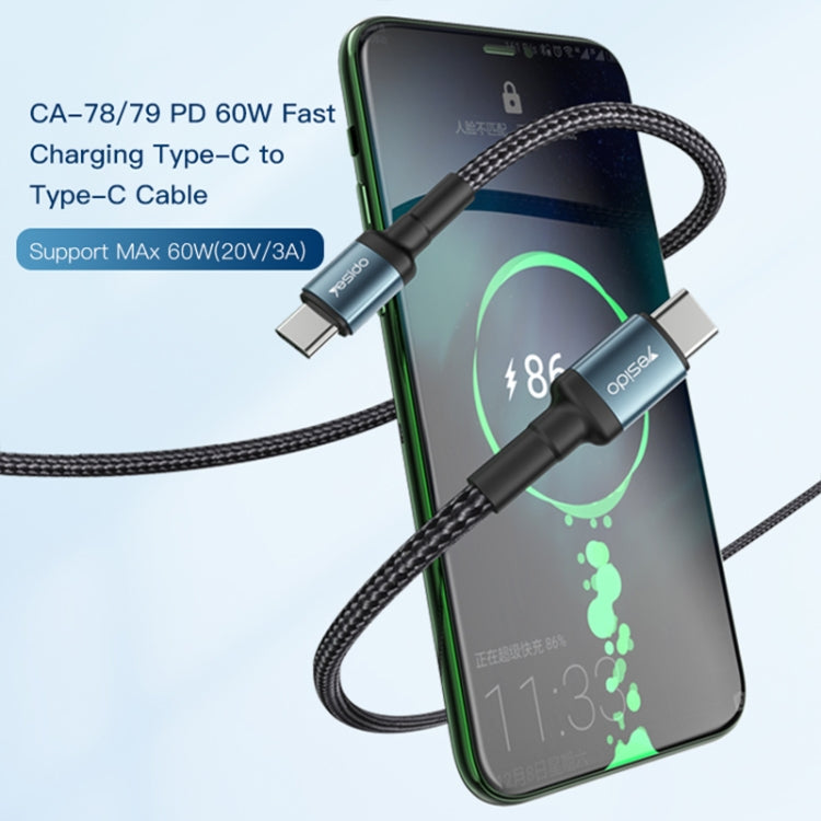 Yesido CA78 PD66W Type-C轉Type-C充電線, 線長: 1.2米