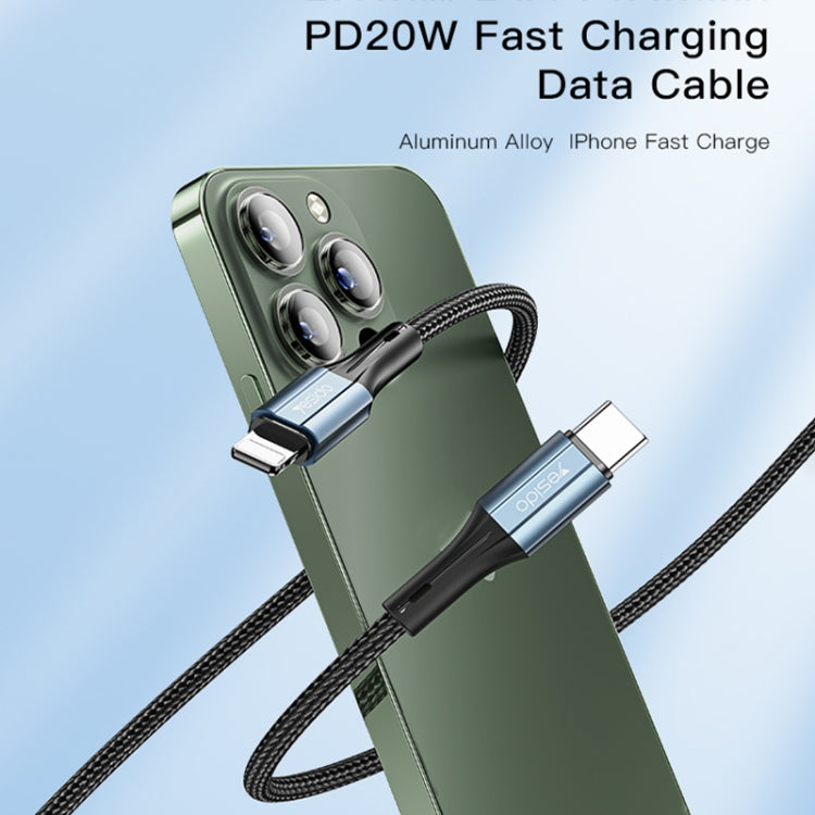 Yesido CA95 3A 20W Type-C轉8 Pin充電線, 線長: 1.2米