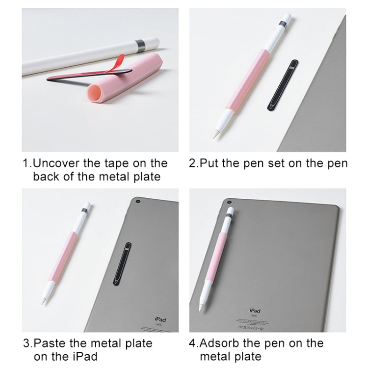 Apple Pencil 磁性硅膠筆套