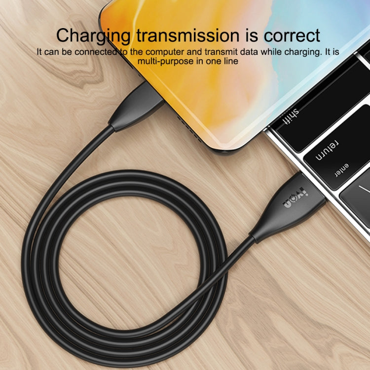 IVON CA87 USB轉Micro USB TPE快充數據線，線長：1m