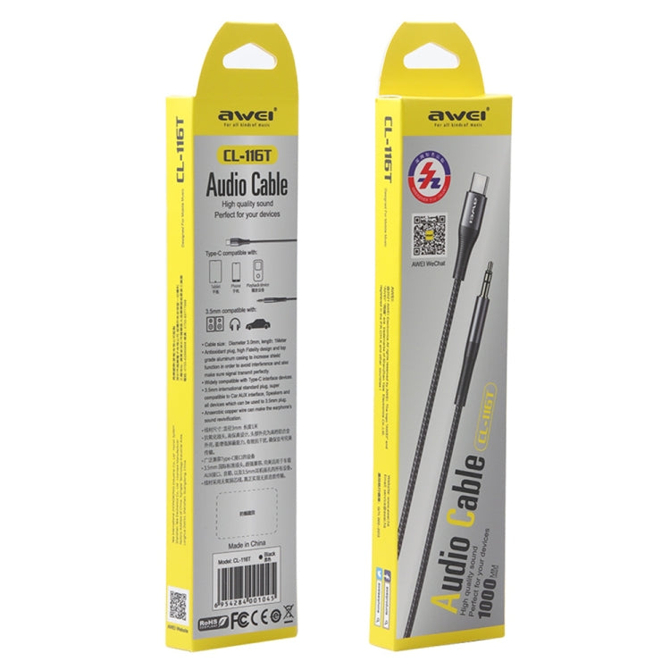 awei CL-116T Type-C轉3.5mm高保真音頻線