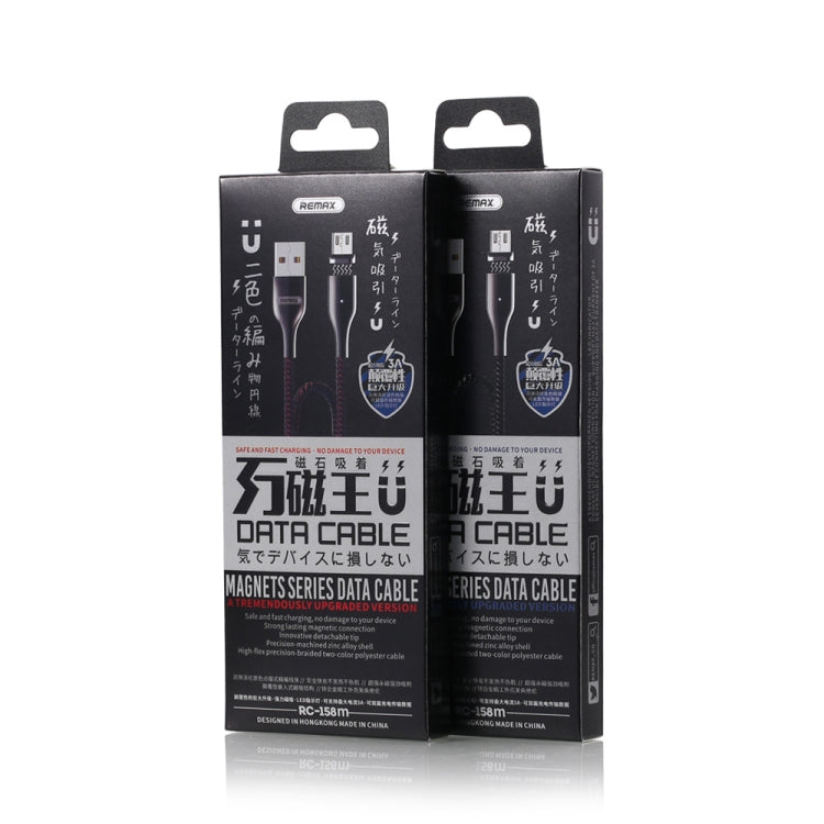 REMAX RC-158m 3A USB轉Micro USB接口 充電+傳輸 萬磁王滌綸雙色編織數據線，線長：1m