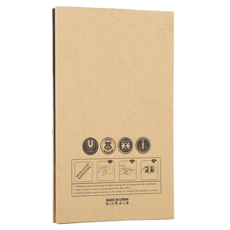 適用於6寸鋼化玻璃膜紙盒包裝