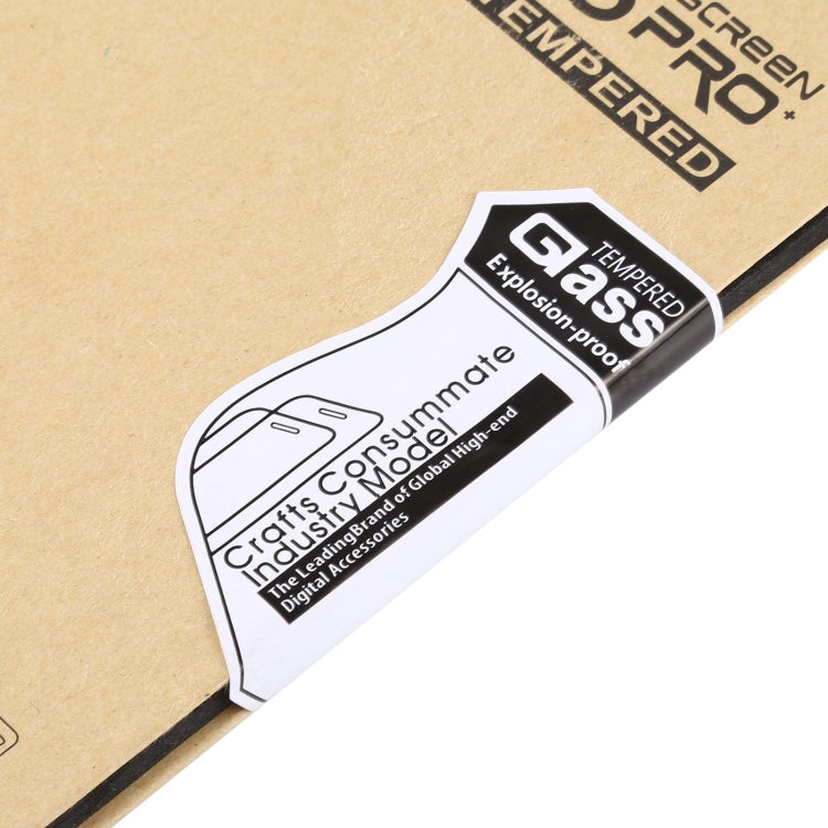 適用於6寸鋼化玻璃膜紙盒包裝