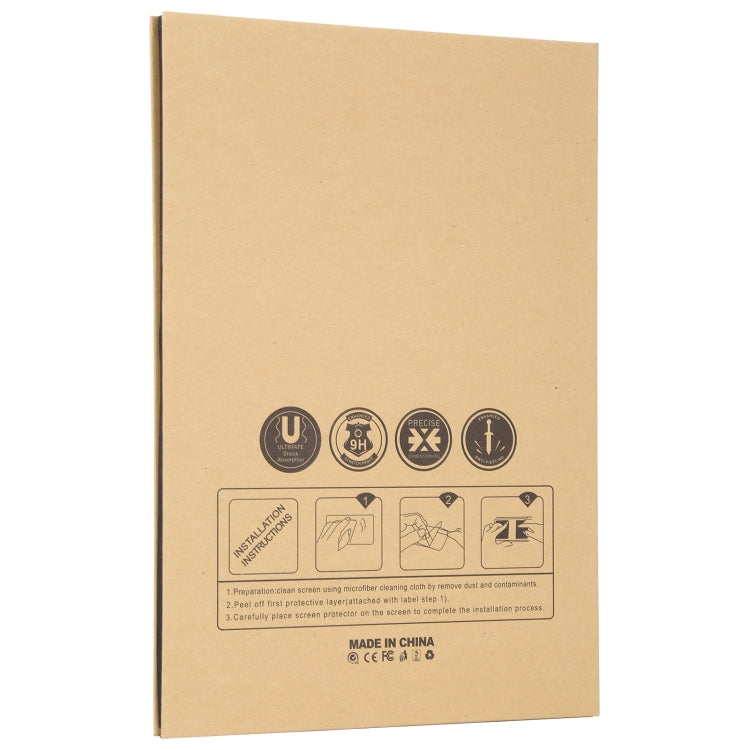 適用於7-8寸鋼化玻璃膜紙盒包裝