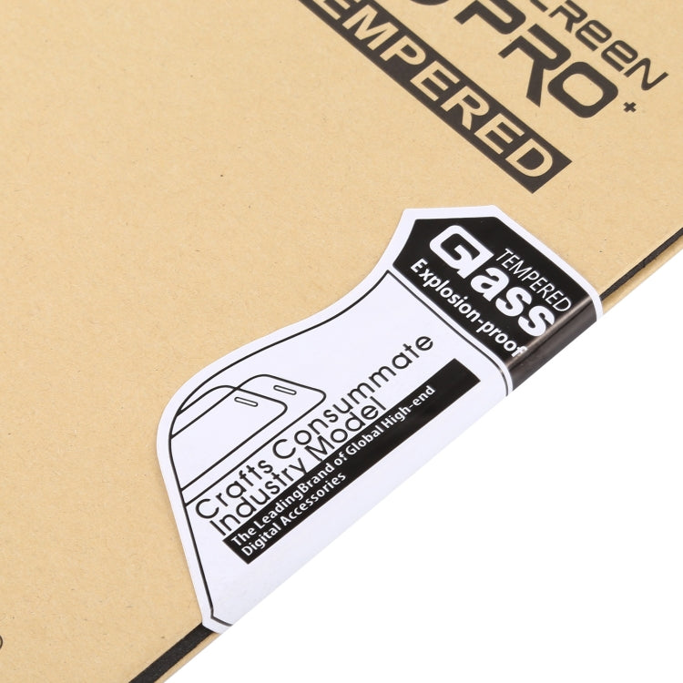 適用於7-8寸鋼化玻璃膜紙盒包裝
