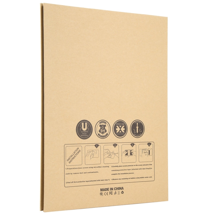 適用於9-11寸鋼化玻璃膜紙盒包裝