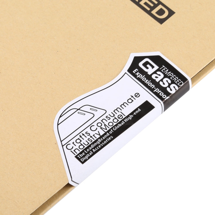 適用於9-11寸鋼化玻璃膜紙盒包裝