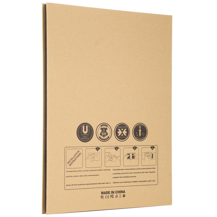 適用於12-14寸鋼化玻璃膜紙盒包裝