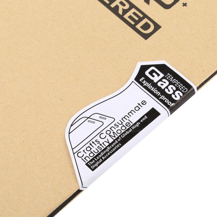 適用於12-14寸鋼化玻璃膜紙盒包裝