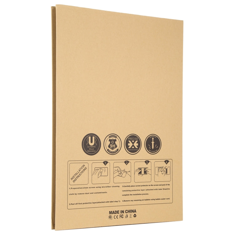 適用於15-16寸鋼化玻璃膜紙盒包裝