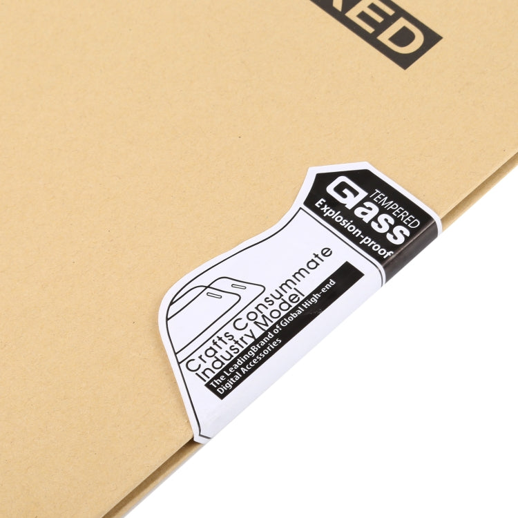適用於15-16寸鋼化玻璃膜紙盒包裝