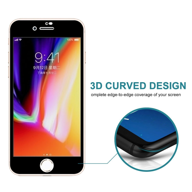 適用於iPhone 8 & 7  0.26mm 9H 3D高透防窺鋼化玻璃膜