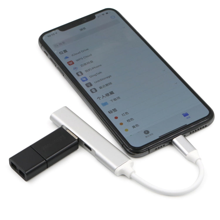 S-206 三合一 8 Pin公頭 轉2xUSB3.0+8 Pin母頭 相機讀卡器適配器